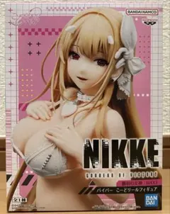 NIKKE フィギュア