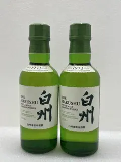 サントリー　白州　700ml 箱無し　未開封 SUNTORY サントリー 白州 ノンヴィンテージ 700ml 43度 箱付 ※おひとり