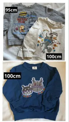 アンパンマン トレーナー 95 100 子供服 トップス だだんだん まとめ売り