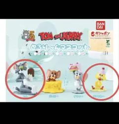 トムとジェリー フィギュアセット 2体セットのみ