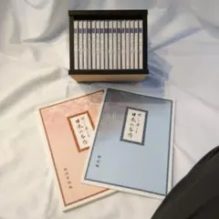 本日限り 美品 送料込み】野口文『藤子』LP - メルカリ