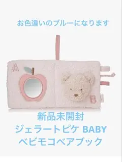 Item thumbnail for item 4b4e9d76-6409-4667-a907-4154c6a3a635