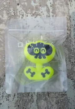 ロドリゲス サンダーボルト サインアリ