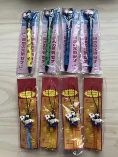 2026年最新】所ジョージ ゼナ 非売品の人気アイテム - メルカリ