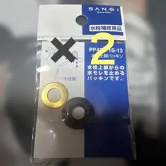 Item thumbnail for item 37010058-aef2-49f6-a1d4-54d75b6fba2d