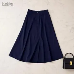 MaxMara WEEKEND Aライン フレアスカート ネイビー イタリア製のサムネイル
