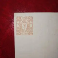 Item thumbnail for item 9e22dab5-8ab6-472b-bd4c-66251f561b38