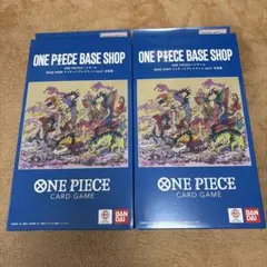 ワンピースカードゲーム リミテッドプレイマット vol.2 五老星 2個