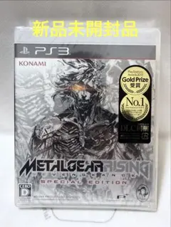 PS3 新品 メタルギア ライジング リベンジェンス スペシャルエディション