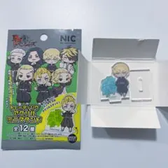 東京リベンジャーズ アクリルミニスタンド（松野千冬）