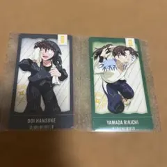 忍たま乱太郎　チケコレ　土井半助　山田利吉