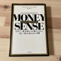 Item thumbnail for item dfd6ef6d-e5e5-4c48-9336-e2c558698f59