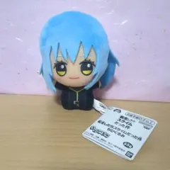 転生したらスライムだった件 ちびぐるみ リムル