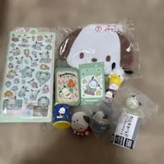 Item thumbnail for item f689ec8b-3d93-4eec-b299-e0f79e9c125b