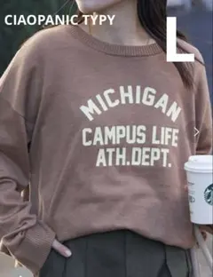 新品タグ付き チャオパニックティピー カレッジロゴニット Lサイズ ブラウン