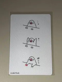 文鳥ポストカード