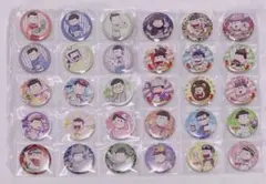 おそ松さん 缶バッジ グッズまとめ売り