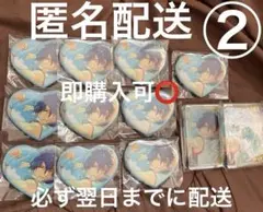 漣ジュン あんスタ ハート缶バッジ テーマスカウト サマーライブ10点 ②