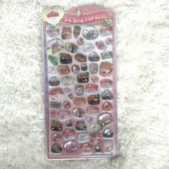 【正規品】うるちゅるポップシール お寿司　ボンボンドロップシール