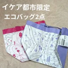 Item thumbnail for item 8227b0b7-e411-4d6a-80a3-84002da6a25d