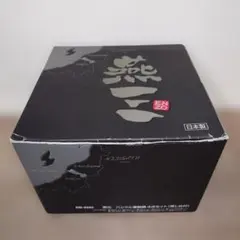 未使用品【和平フレイズ 】ステンレス鍋4点セット 蒸し台付 ハンドル着脱式のサムネイル