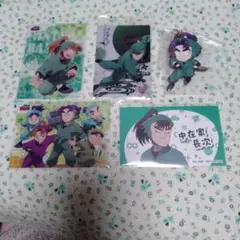 忍たま乱太郎6年生会計委員会ラバーストラップウエハース