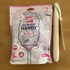 クイックルハンディ　取り替え用セット