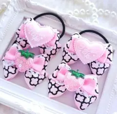 SALE(250)ゆめかわ いちご 4点セットヘアゴム♡ ハンドメイド ピンク
