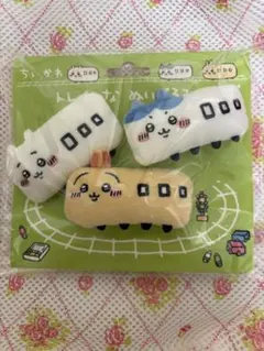 ちいかわ トレインなぬいぐるみバッジ ３個セット
