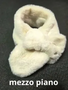 2025年最新】mezzo piano 子供用マフラーの人気アイテム - メルカリ