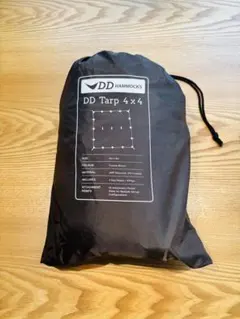 DD Hammocks DD Tarp 4x4 コヨーテブラウンのサムネイル