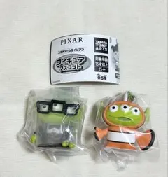 コスチューム エイリアン フィギュアマスコット PIXAR カールじいさん ニモ
