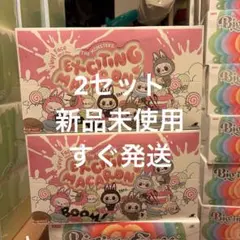 正規品 POPMART LABUBU マカロン ラブブアソートボックス