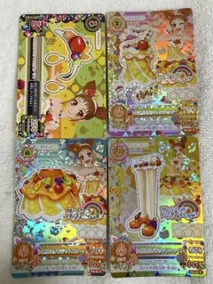 アイカツ トロピカルバスケットコーデ 有栖川おとめ プレミアム 排出版 初期