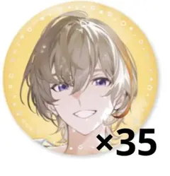 にじさんじ 風楽奏斗 SUISAI RAIN 缶バッジ