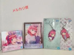 一番くじ 五等分の花嫁 ニ乃 セット