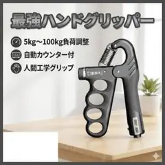 Item thumbnail for item cee73d78-ff0c-4328-be5f-7b1c3899548b