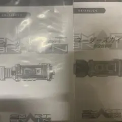 Item thumbnail for item 2578de3a-492c-4974-992b-c376468cf865