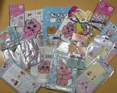 おぱんちゅうさぎ 文房具セットꪔ̤̮ꪔ̤̮