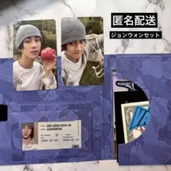 ENHYPEN VANISH ENGENE ver ジョンウォン セット トレカ