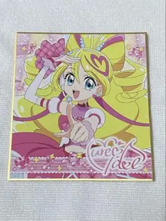 プリキュア　キュアアイドル　アートカード　色紙