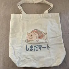 なるこん様 リクエスト 2点 まとめ商品