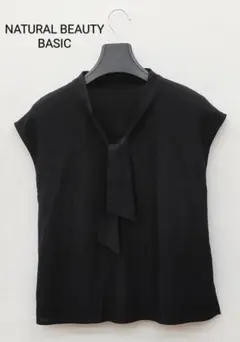NATURAL BEAUTY BASIC　ノースリーブブラウス