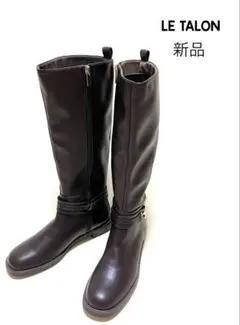 ルタロン　ブーツ　ジョッキーブーツ　ルタロン　ロングブーツ　レザーブーツ　本革