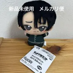 Item thumbnail for item e8b9b63b-60e1-4167-ac0f-2419fa538b24