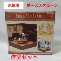 Item thumbnail for item 1469bca3-af26-4a95-8538-3f17c4af8e56