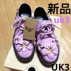 激レア商品✨【ドクターマーチン】リバティ 花柄 3ホール UK4 23 23.5 Dr'Martens（ドクターマーチン）花柄3ホールブーツ入荷[2018.02