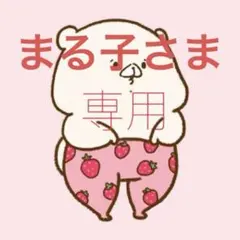 Item thumbnail for item 63a589e0-3146-4813-97b4-2800ace1189f