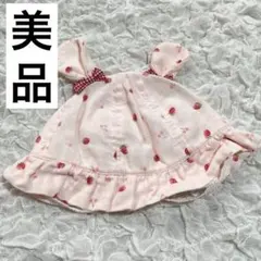 Item thumbnail for item 6efe5f28-030e-4adc-8548-b7ab2e423bed