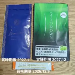 2026年最新】qttodownの人気アイテム - メルカリ